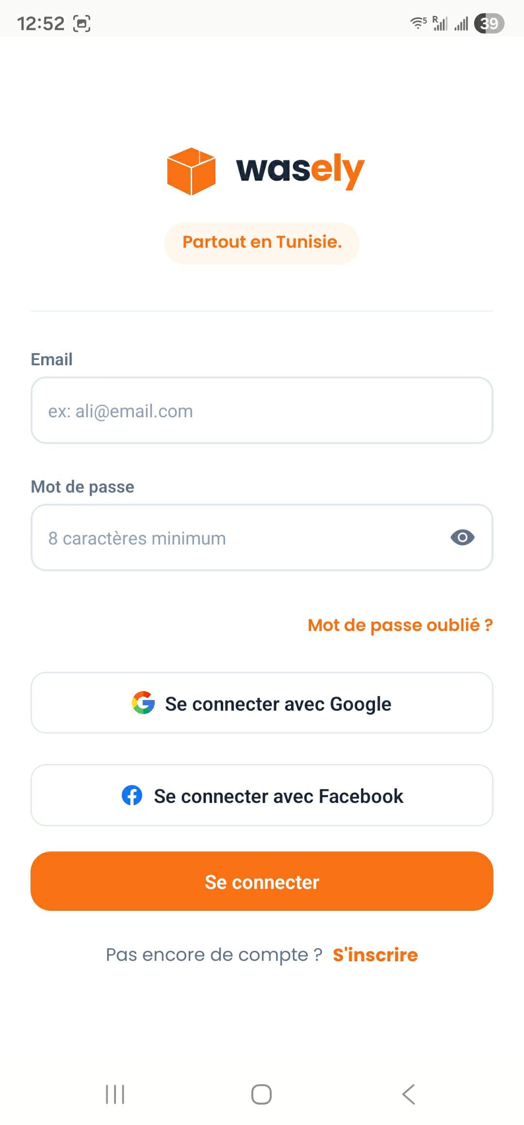 Écran de connexion de l'application Wasely